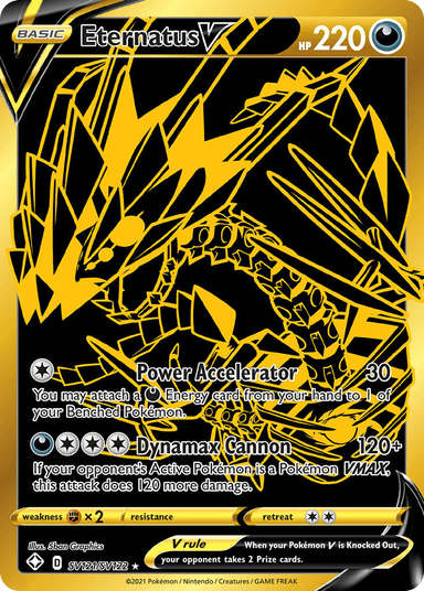 Eternatus V, Shining Fates Shiny Vault SV121