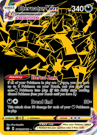 Eternatus VMAX, Shining Fates Shiny Vault SV122