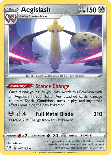 Aegislash, Battle Styles 107