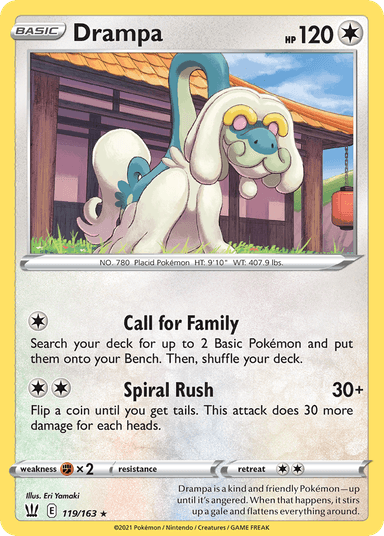 Drampa, Battle Styles 119
