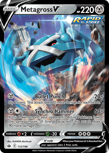 Metagross V, Chilling Reign 112