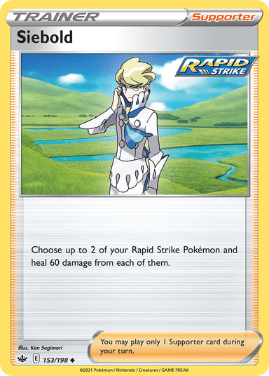Siebold, Chilling Reign 153