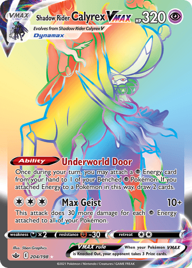 Shadow Rider Calyrex VMAX, Chilling Reign 204
