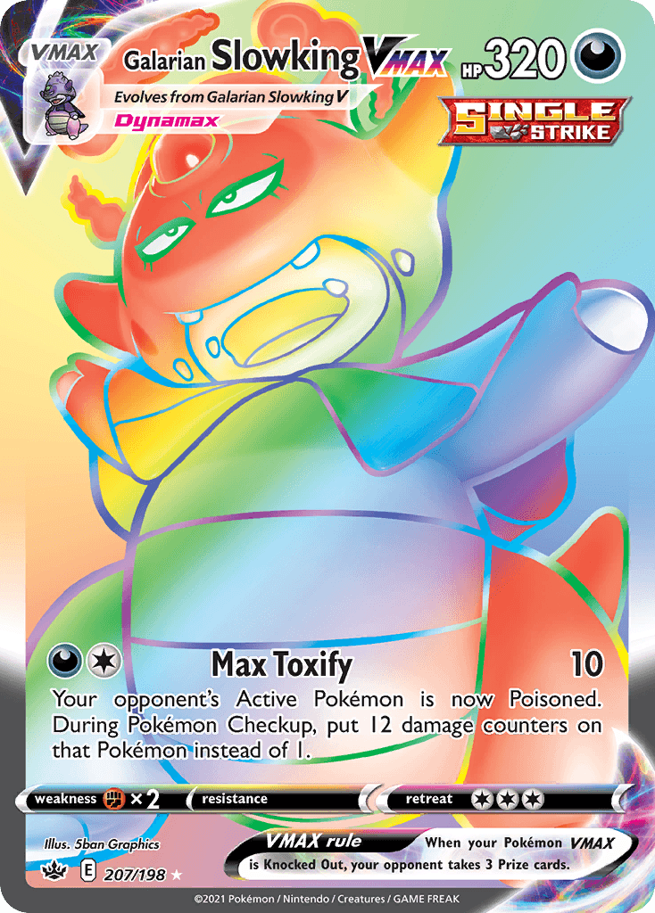 Galarian Slowking VMAX, Chilling Reign 207