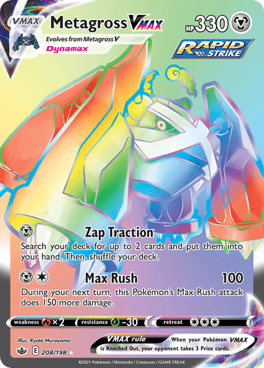 Metagross VMAX, Chilling Reign 208