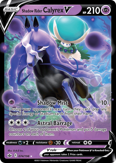 Shadow Rider Calyrex V, Chilling Reign 74