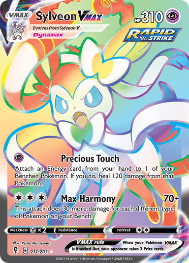 Sylveon VMAX, Evolving Skies 211