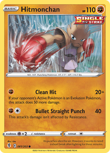 Hitmonchan, Evolving Skies 81