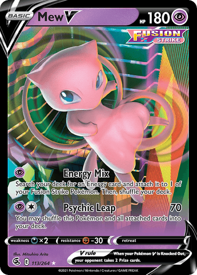 Mew V, Fusion Strike 113