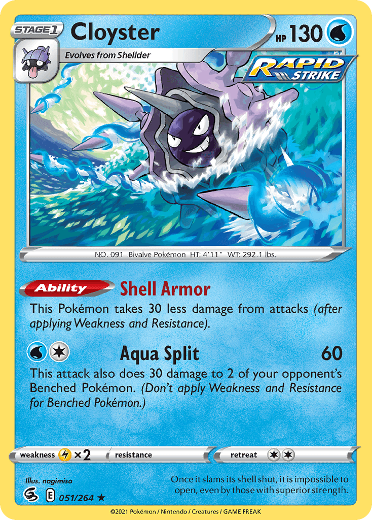 Cloyster, Fusion Strike 51