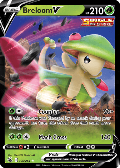 Breloom V, Fusion Strike 6