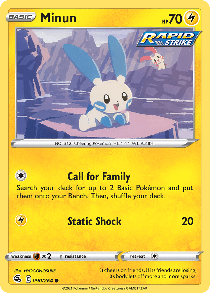 Minun, Fusion Strike 90