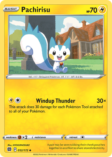 Pachirisu, Brilliant Stars 52
