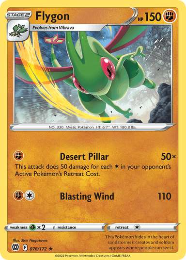 Flygon, Brilliant Stars 76
