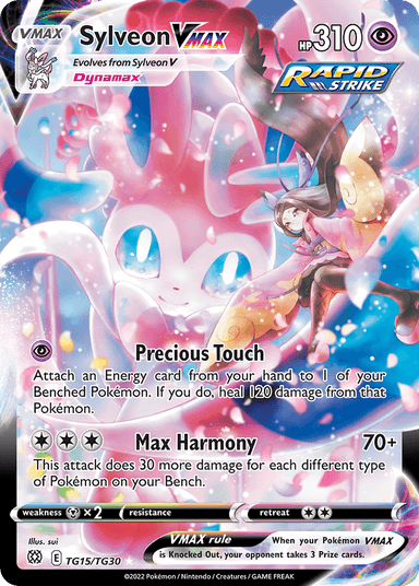 Sylveon VMAX, Brilliant Stars Trainer Gallery TG15