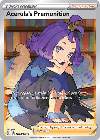 Acerola's Premonition, Brilliant Stars Trainer Gallery TG24