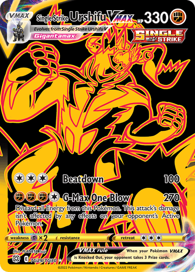 Single Strike Urshifu VMAX, Brilliant Stars Trainer Gallery TG29
