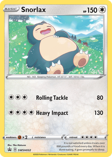 Snorlax, SWSH Black Star Promos SWSH032
