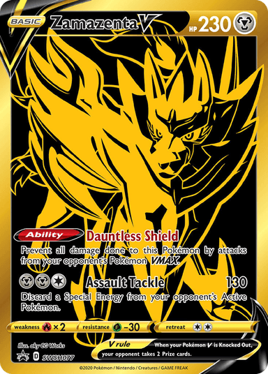 Zamazenta V, SWSH Black Star Promos SWSH077