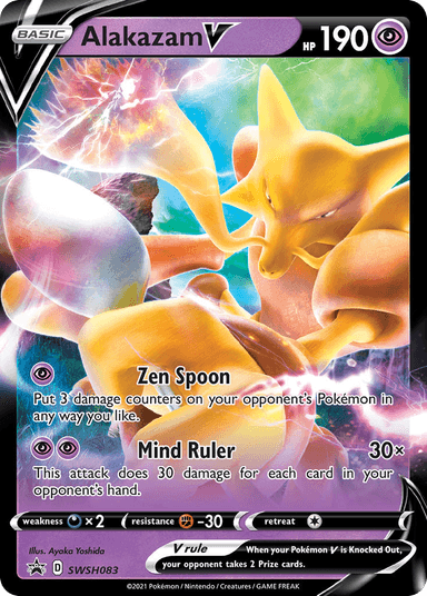 Alakazam V, SWSH Black Star Promos SWSH083