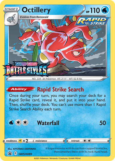 Octillery, SWSH Black Star Promos SWSH089
