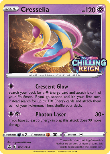 Cresselia, SWSH Black Star Promos SWSH114