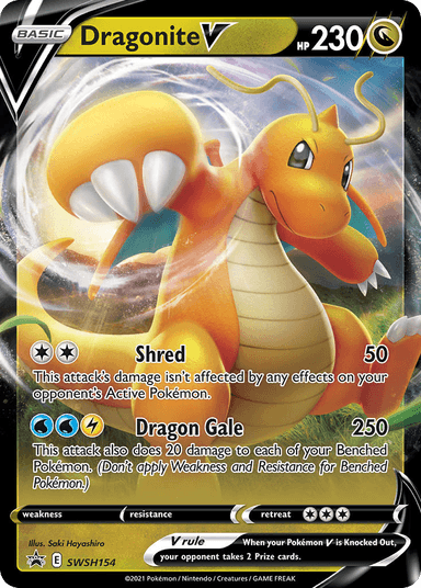 Dragonite V, SWSH Black Star Promos SWSH154