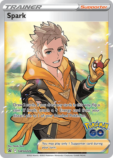 Spark, SWSH Black Star Promos SWSH226