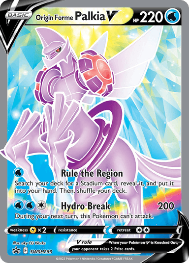 Origin Forme Palkia V, SWSH Black Star Promos SWSH253
