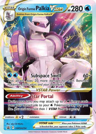 Origin Forme Palkia VSTAR, SWSH Black Star Promos SWSH254