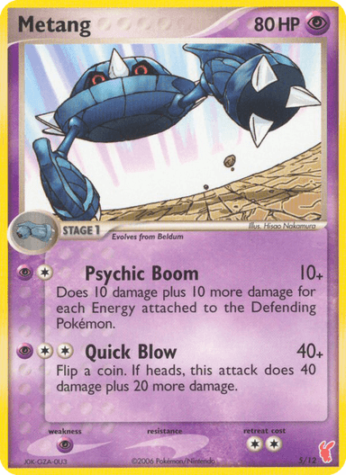 Metang, EX Trainer Kit 2 Plusle 5