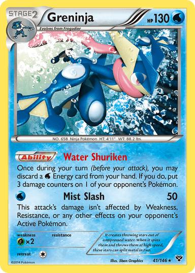 Greninja, XY 41