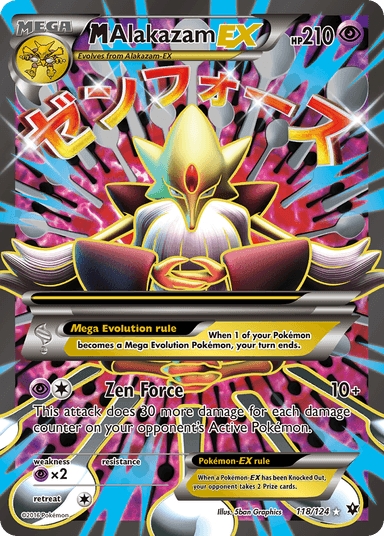 M Alakazam-EX, Fates Collide 118