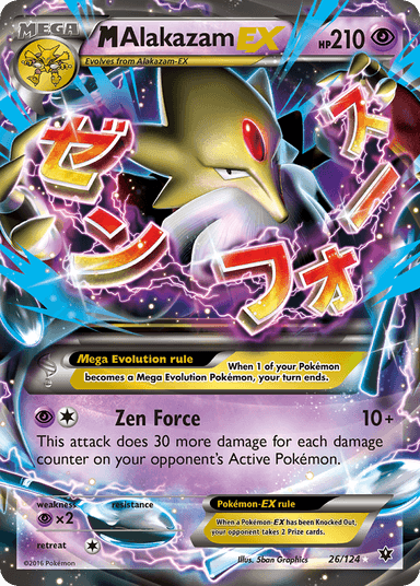 M Alakazam-EX, Fates Collide 26