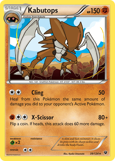 Kabutops, Fates Collide 39