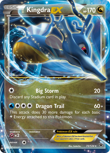 Kingdra-EX, Fates Collide 73