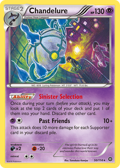Chandelure, Steam Siege 50