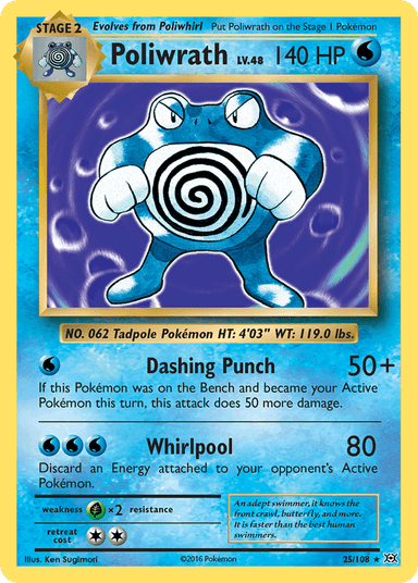 Poliwrath, Evolutions 25