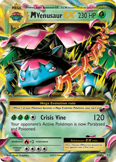 M Venusaur-EX, Evolutions 2