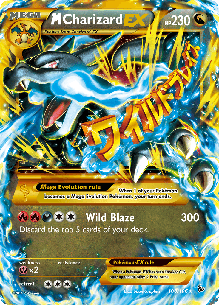 M Charizard-EX, Flashfire 108