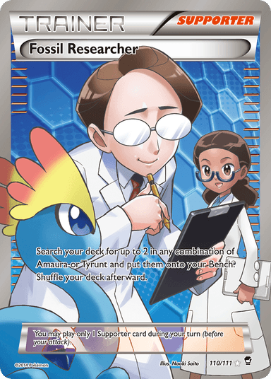 Fossil Researcher, Furious Fists 110