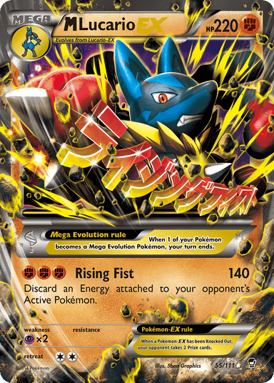 M Lucario-EX, Furious Fists 55