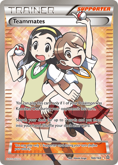 Teammates, Primal Clash 160