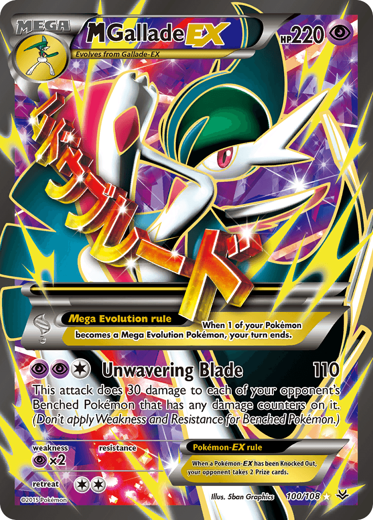 M Gallade-EX, Roaring Skies 100