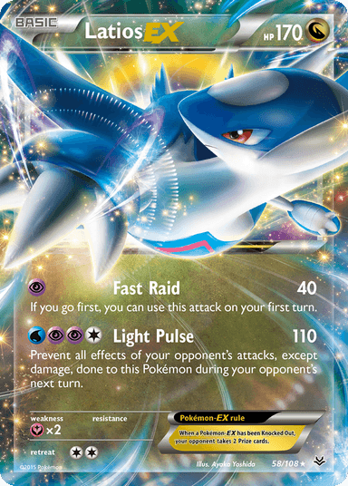 Latios-EX, Roaring Skies 58