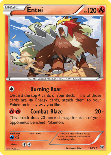 Entei, Ancient Origins 14