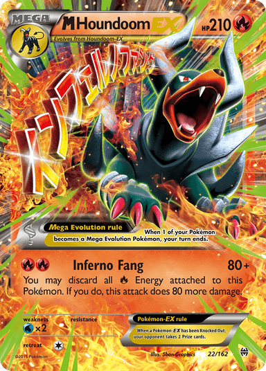 M Houndoom-EX, BREAKthrough 22