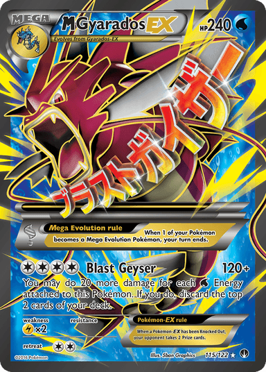 M Gyarados-EX, BREAKpoint 115