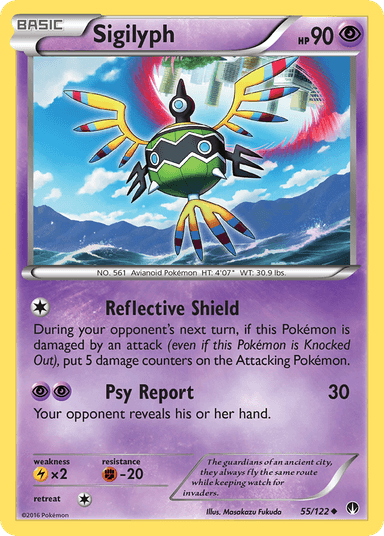 Sigilyph, BREAKpoint 55