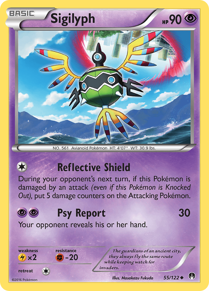 Sigilyph, BREAKpoint 55